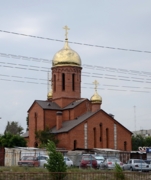 Хрим иконы Божией Матери Знамение